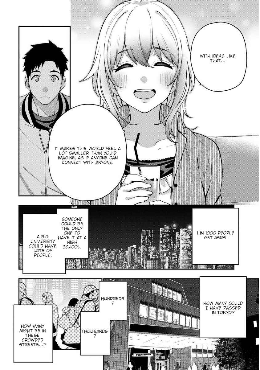 Page 6 Chapter 6 Kare to Kanojo no Sentaku