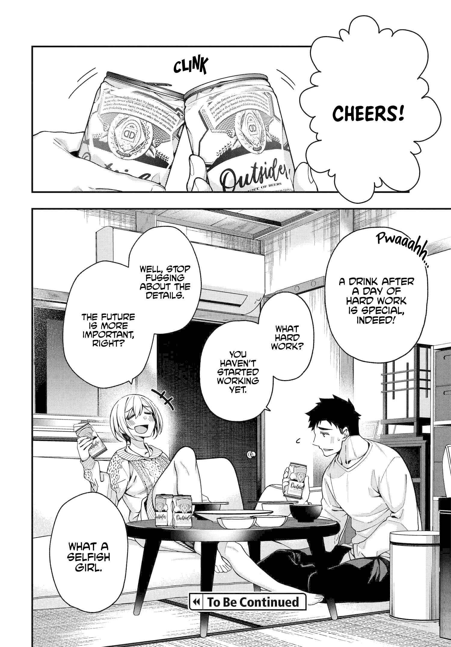 Page 32 Chapter 4 Kare to Kanojo no Sentaku