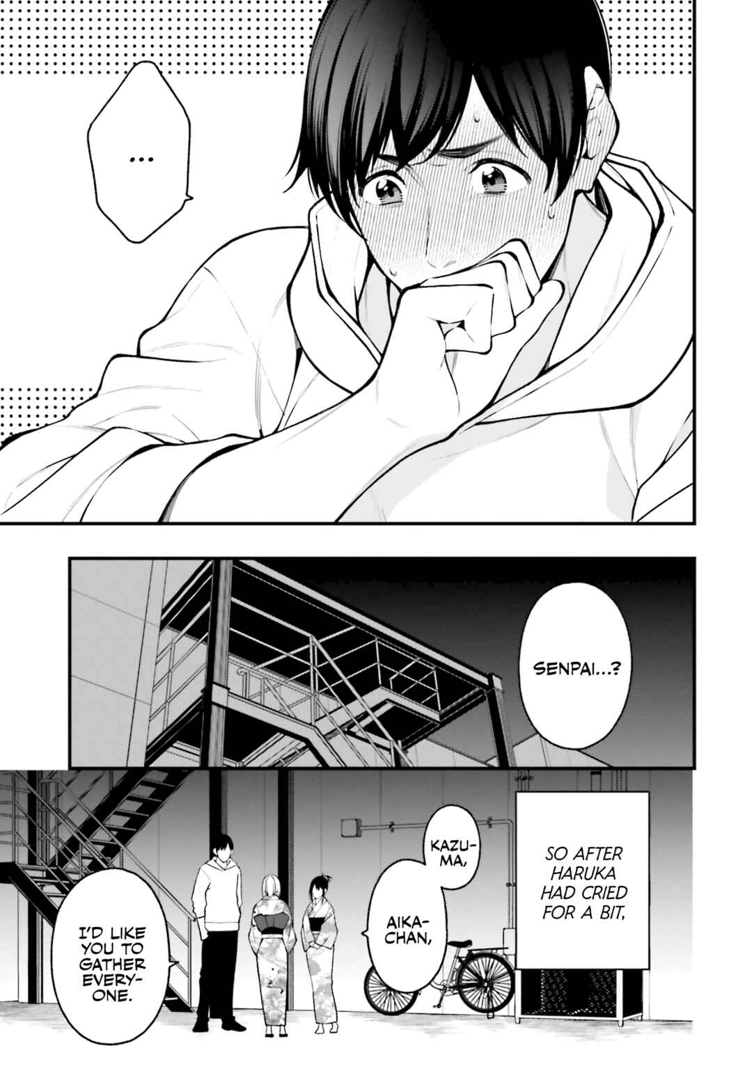 Page 15 Chapter 18 Kare to Kanojo no Sentaku