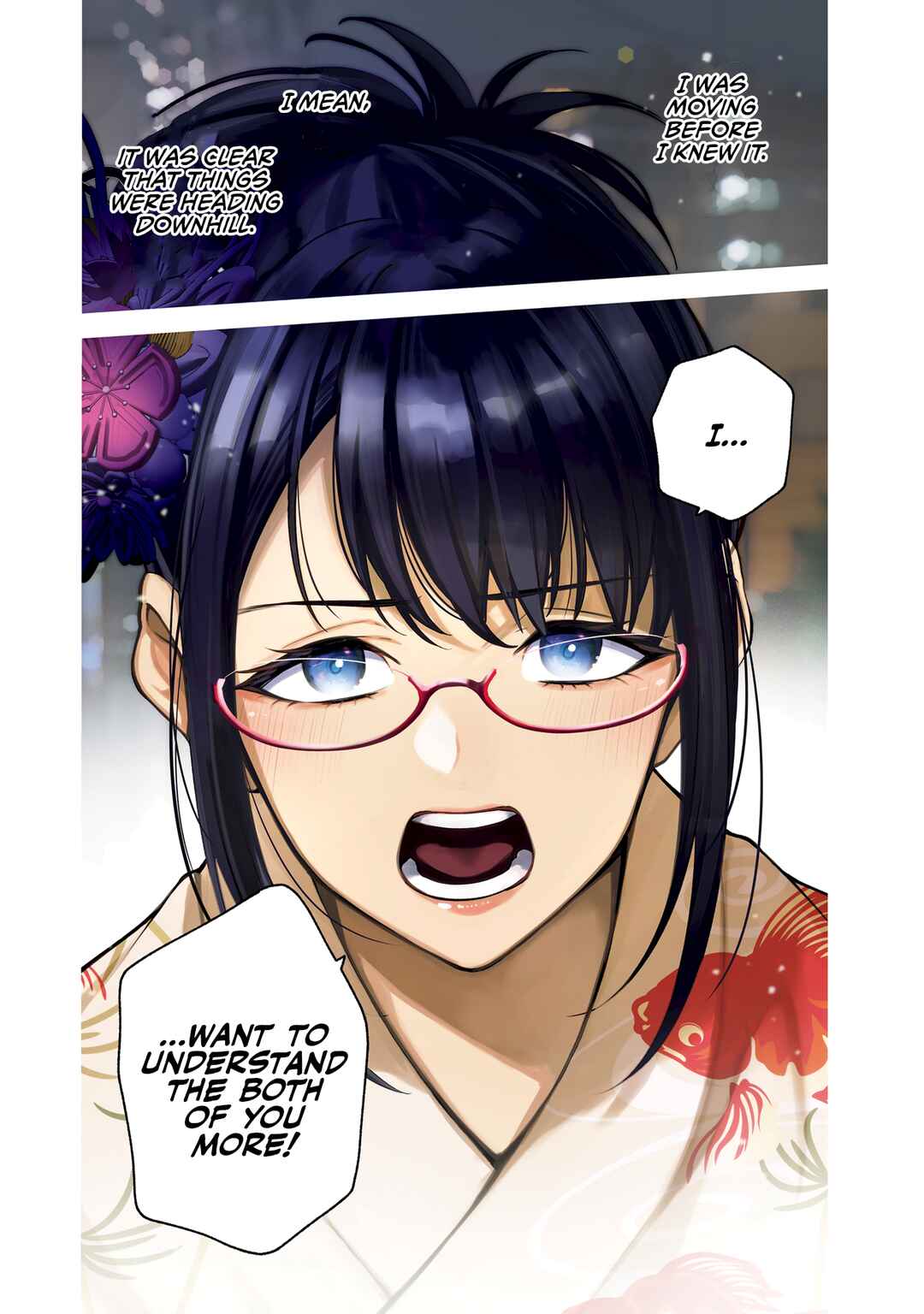 Page 2 Chapter 18 Kare to Kanojo no Sentaku