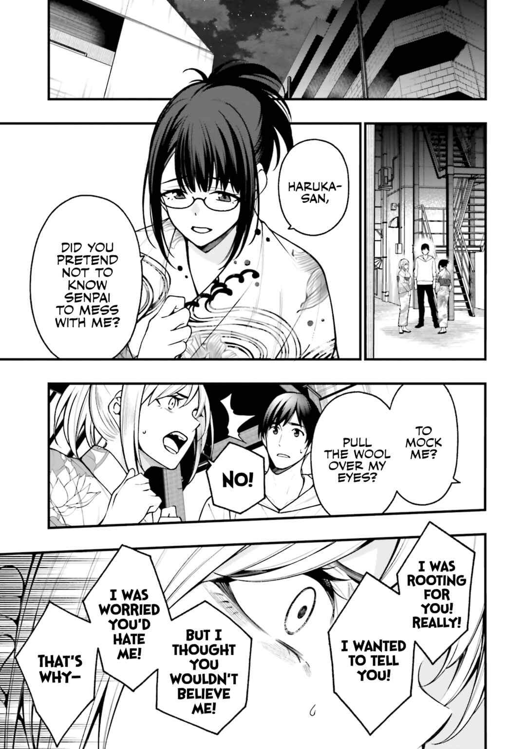 Page 5 Chapter 18 Kare to Kanojo no Sentaku