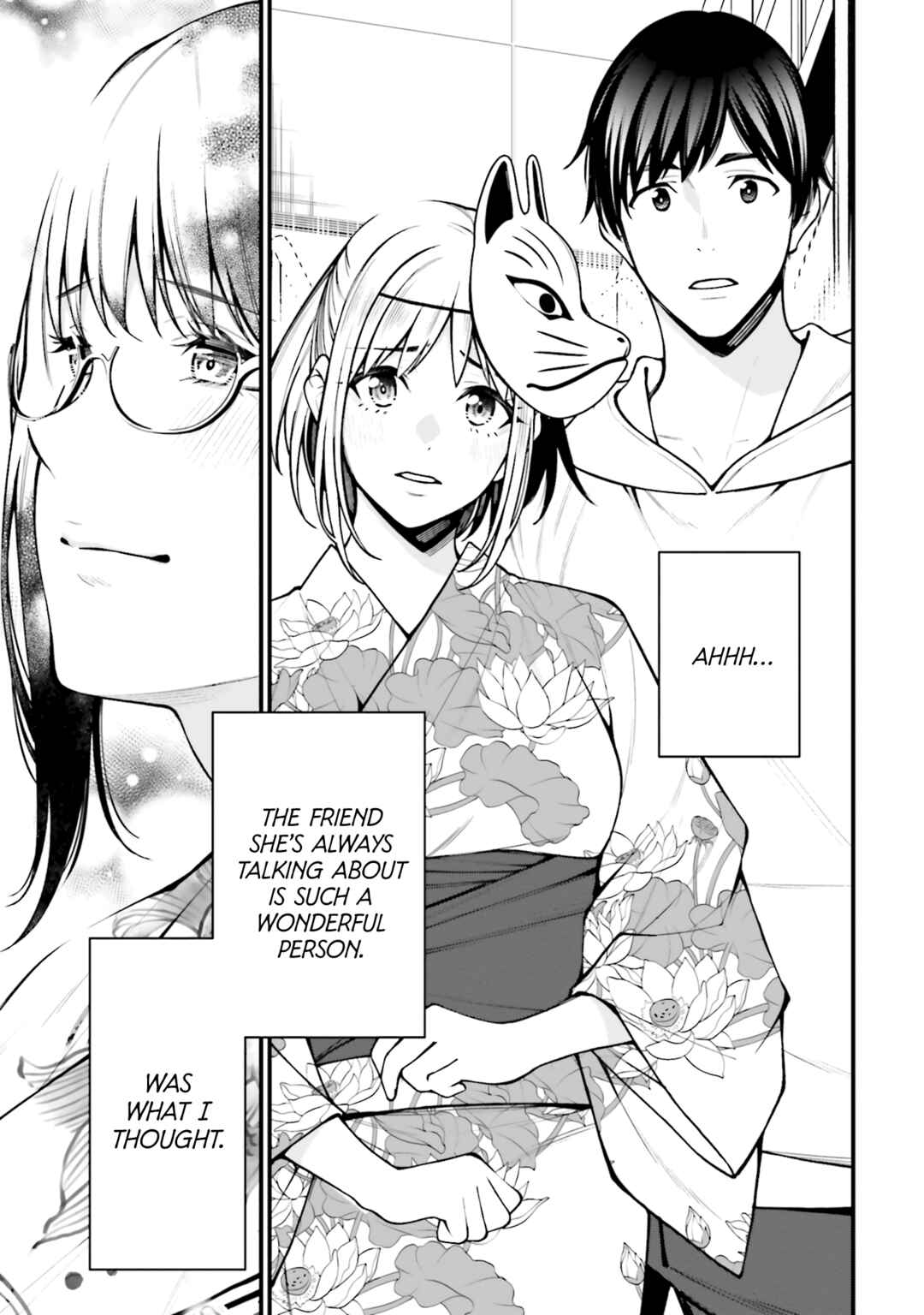 Page 9 Chapter 18 Kare to Kanojo no Sentaku