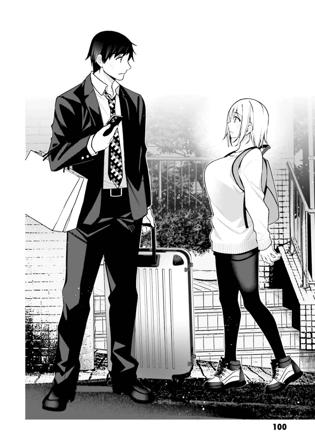 Page 16 Chapter 15 Kare to Kanojo no Sentaku