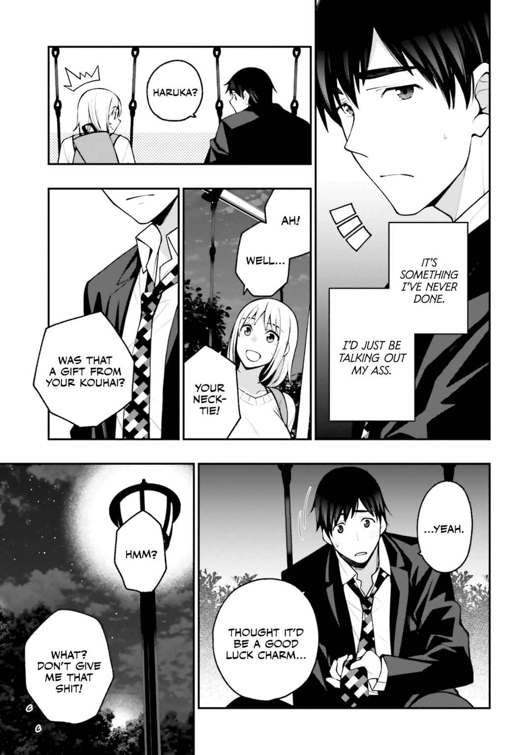 Page 19 Chapter 15 Kare to Kanojo no Sentaku