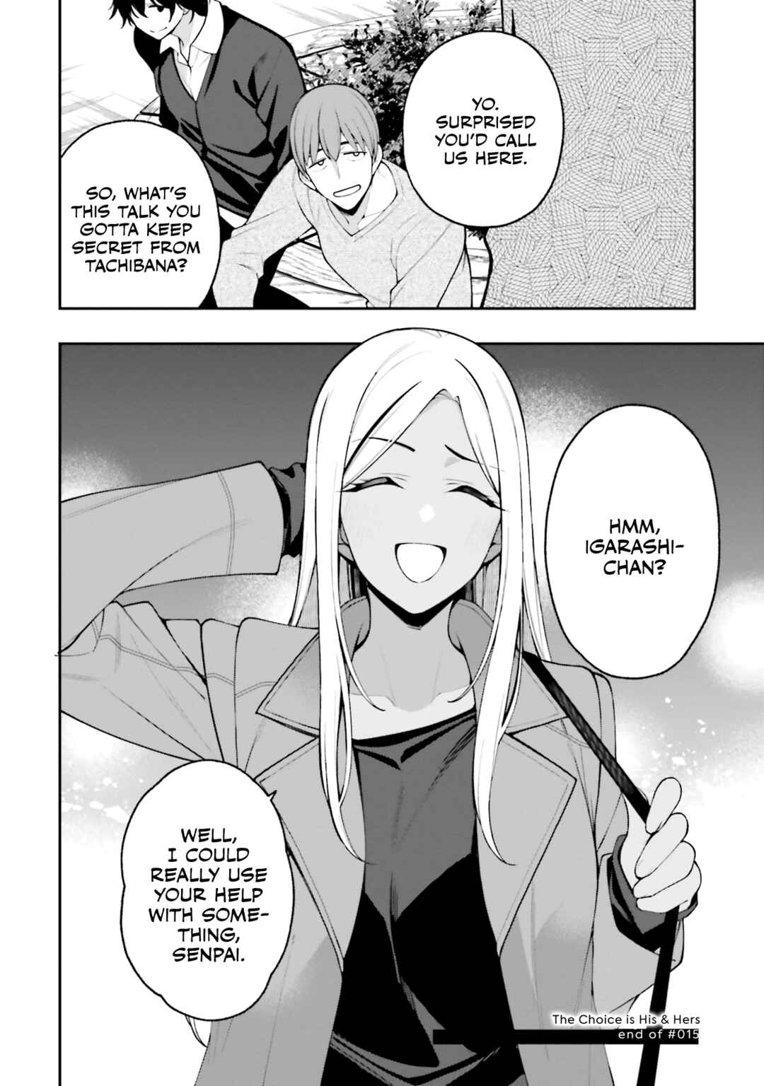 Page 30 Chapter 15 Kare to Kanojo no Sentaku