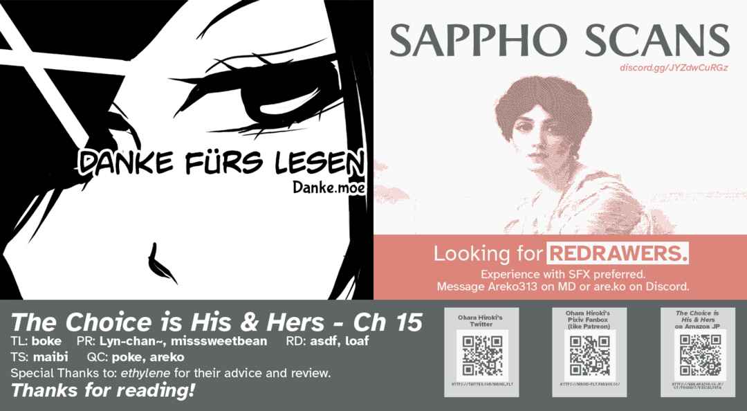 Page 31 Chapter 15 Kare to Kanojo no Sentaku