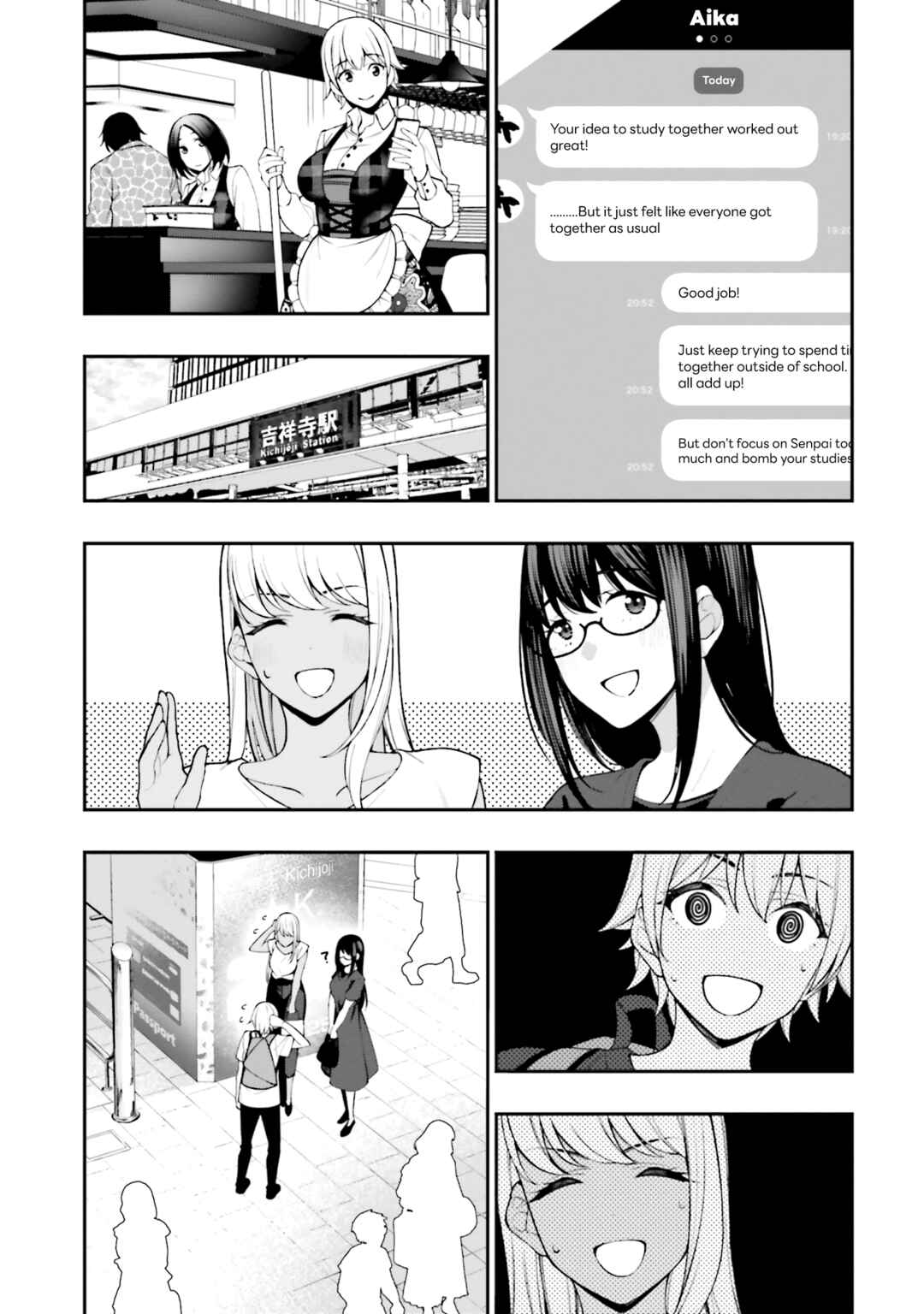 Page 5 Chapter 15 Kare to Kanojo no Sentaku