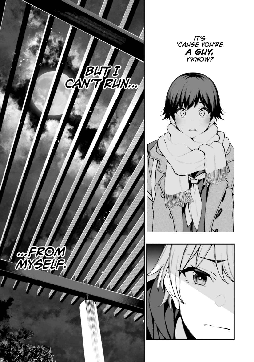 Page 17 Chapter 14 Kare to Kanojo no Sentaku