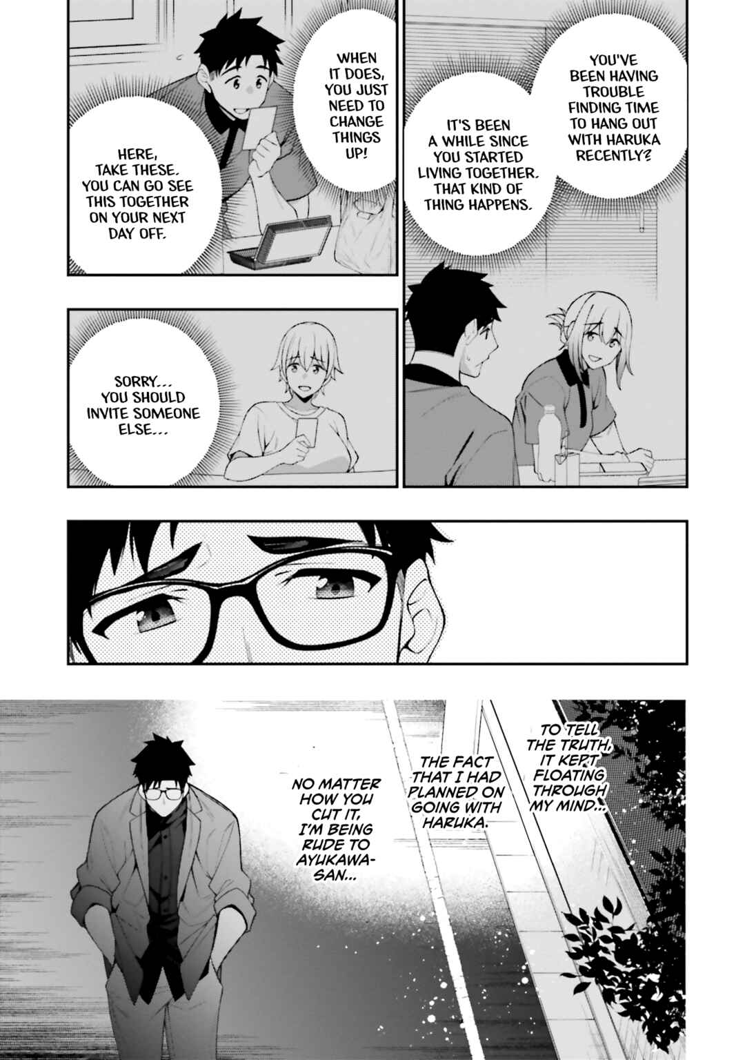 Page 5 Chapter 14 Kare to Kanojo no Sentaku