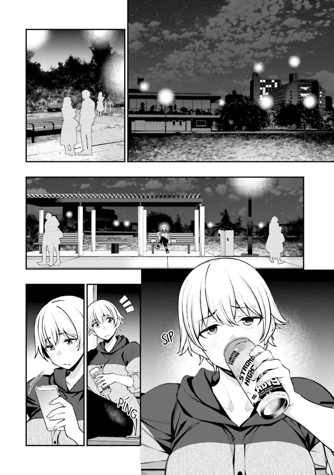 Page 8 Chapter 14 Kare to Kanojo no Sentaku