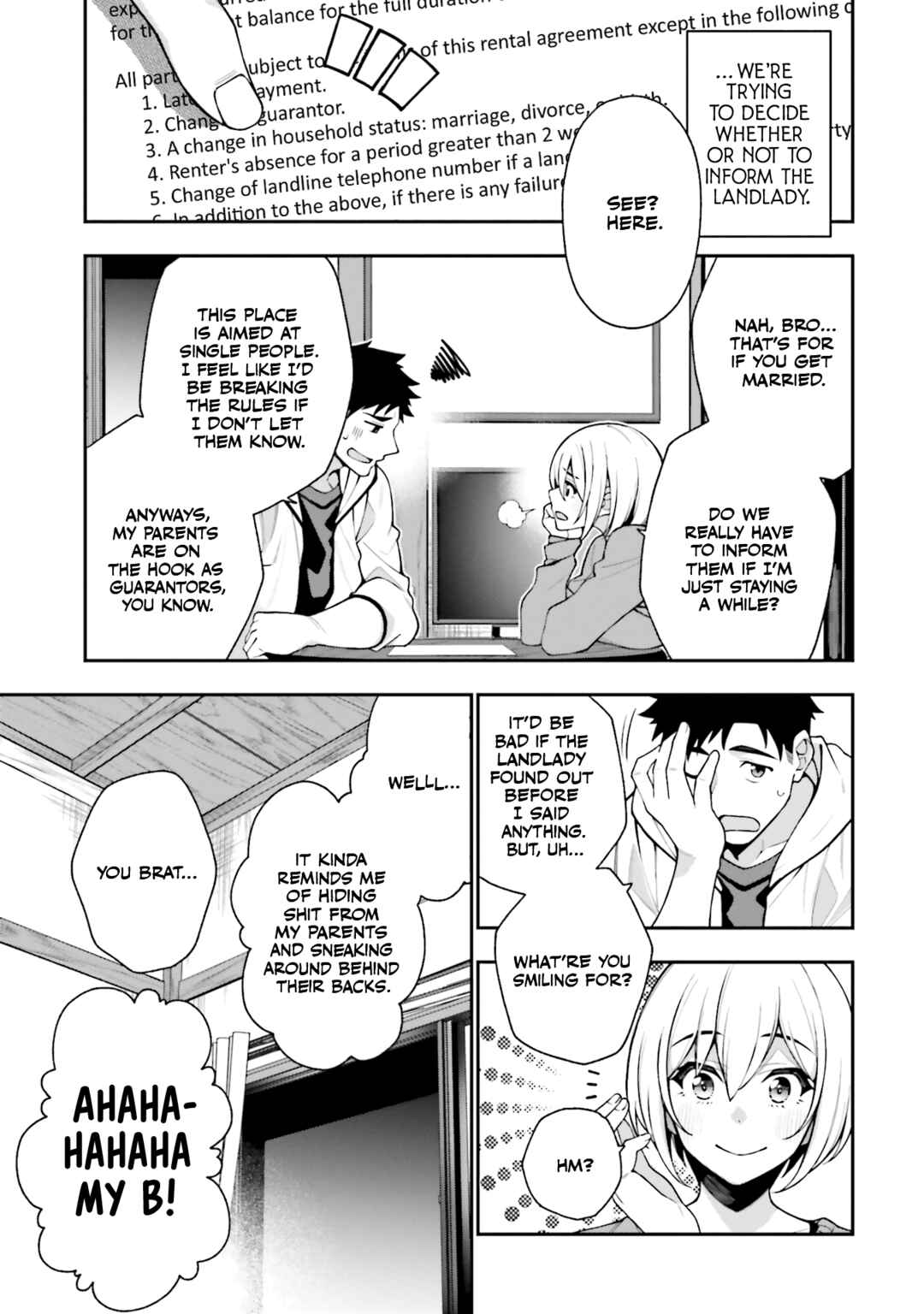 Page 5 Chapter 11.5 Kare to Kanojo no Sentaku