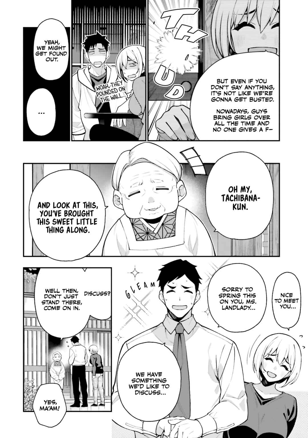 Page 6 Chapter 11.5 Kare to Kanojo no Sentaku