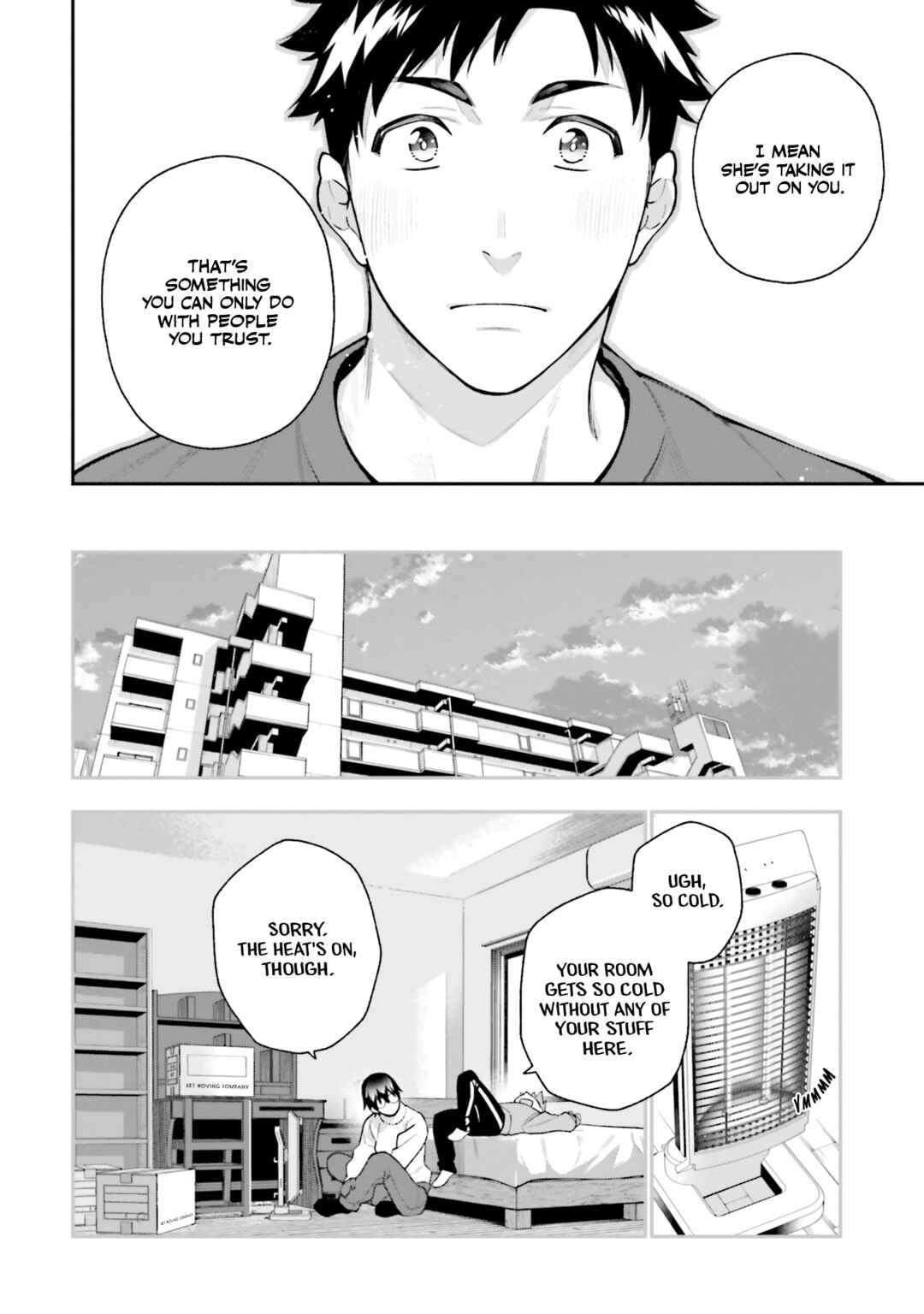 Page 16 Chapter 11 Kare to Kanojo no Sentaku