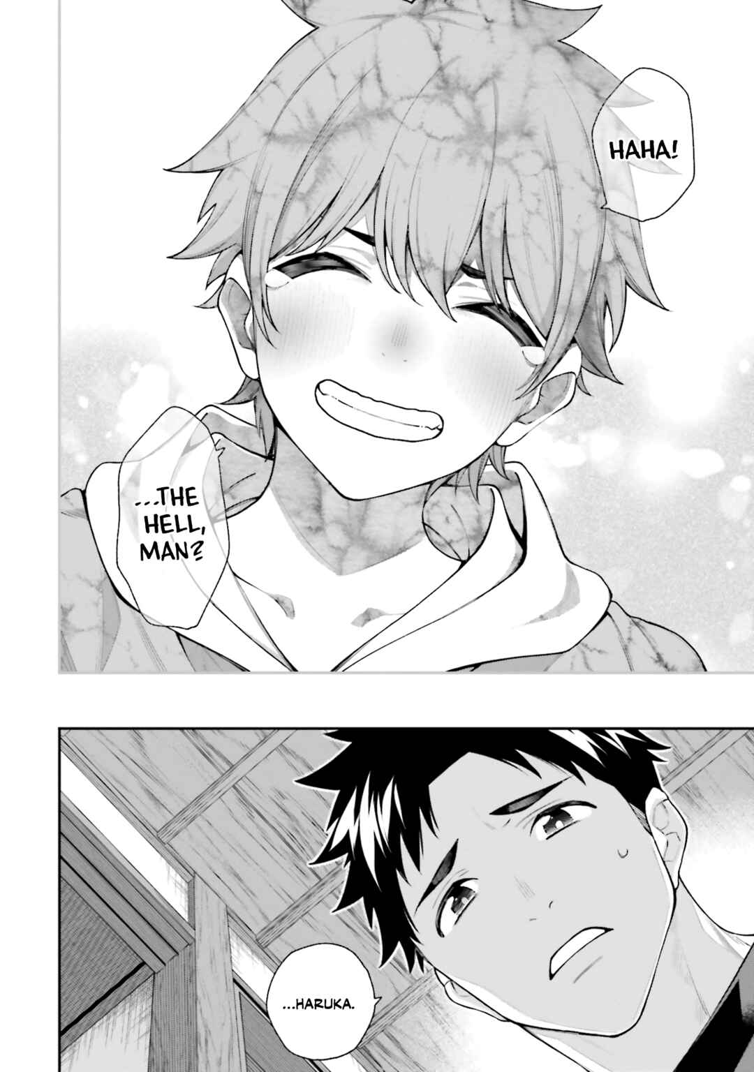 Page 20 Chapter 11 Kare to Kanojo no Sentaku