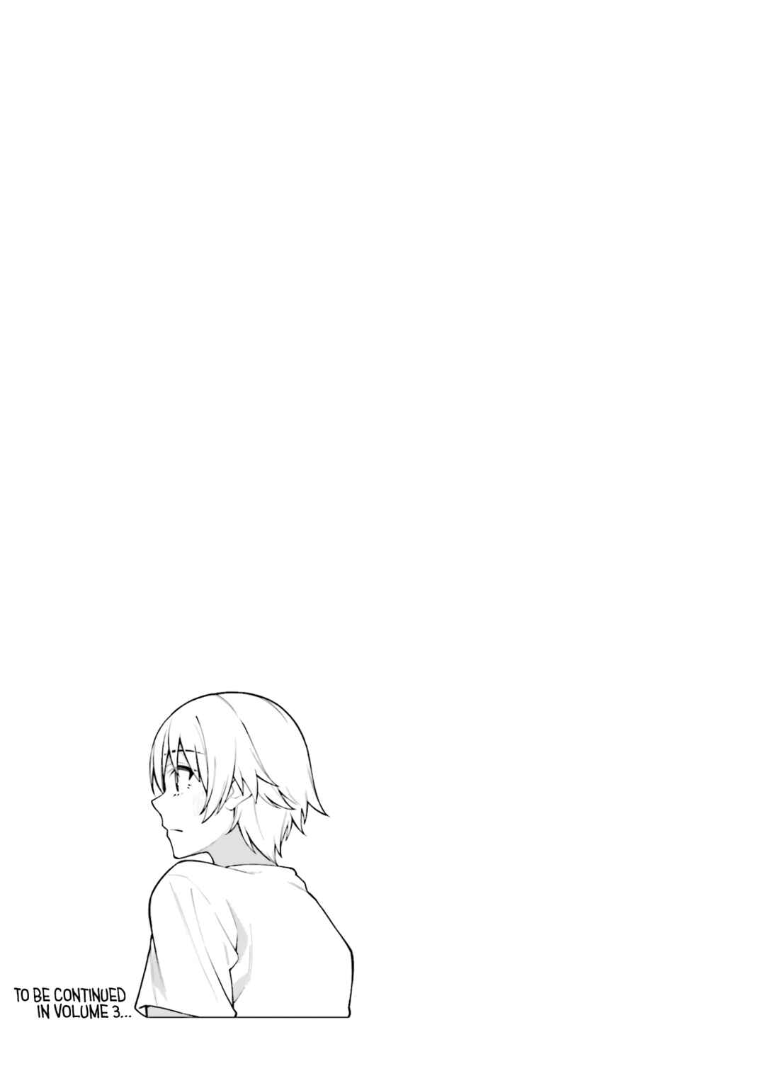 Page 33 Chapter 11 Kare to Kanojo no Sentaku
