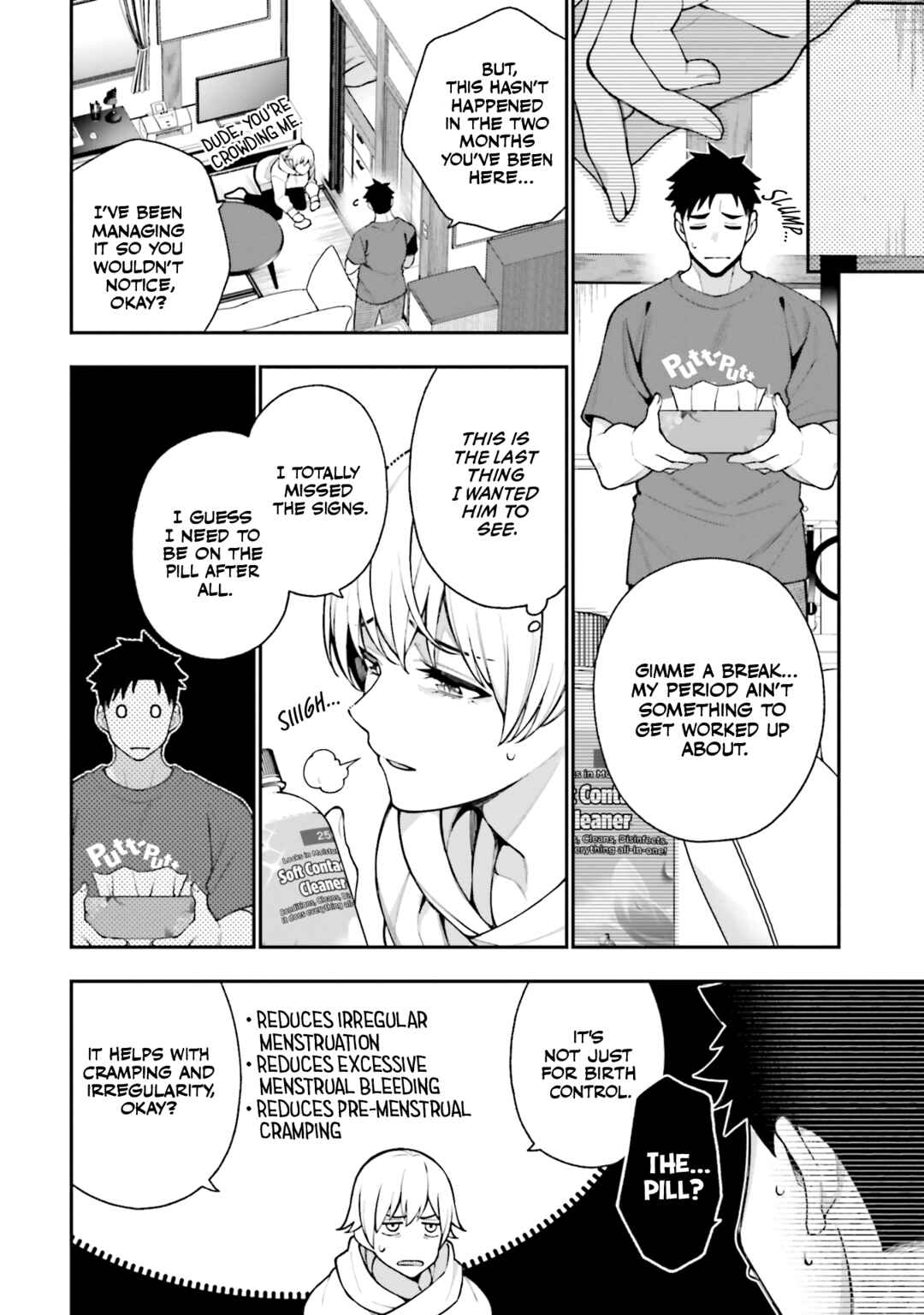 Page 4 Chapter 11 Kare to Kanojo no Sentaku