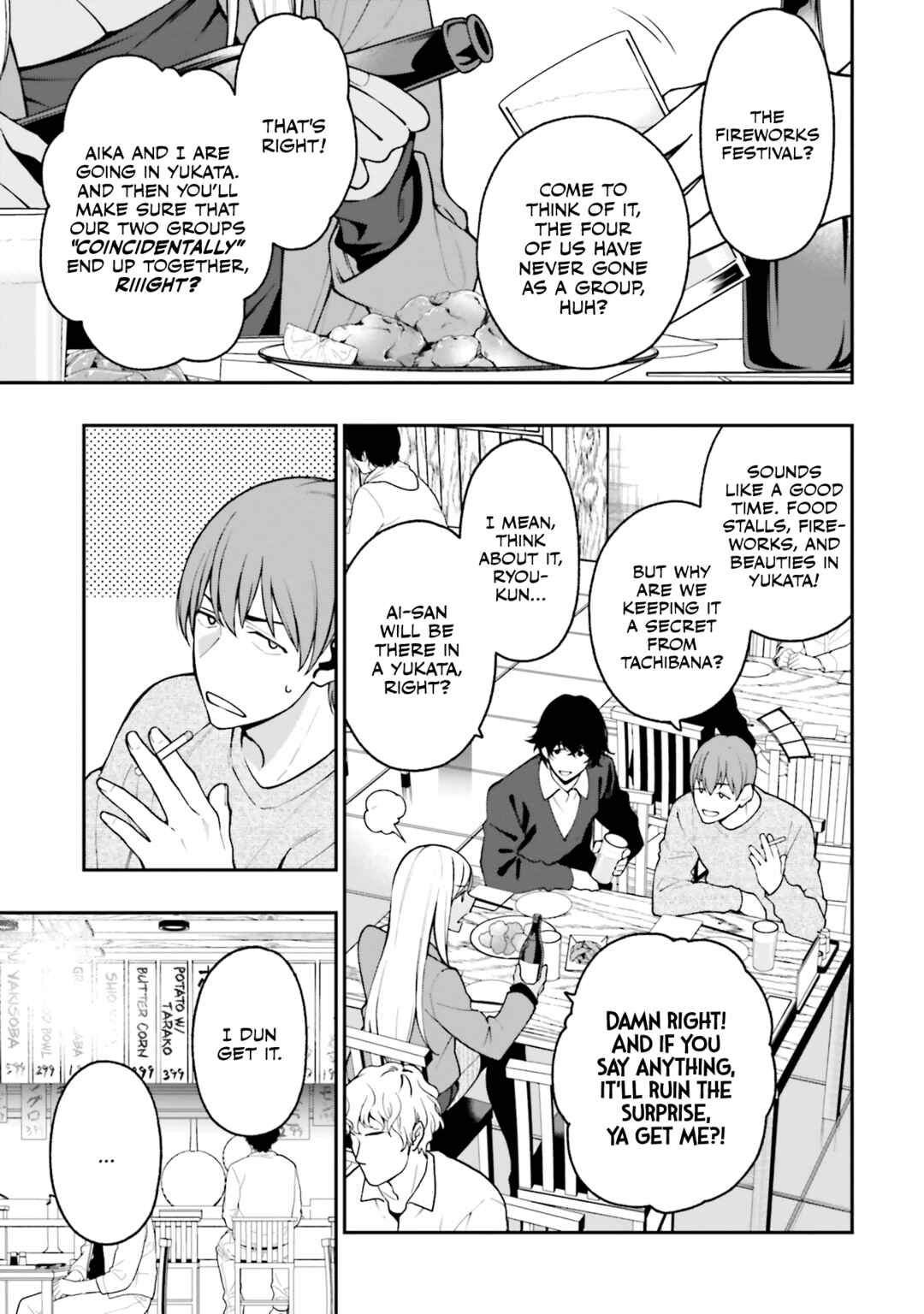Page 1 Chapter 16 Kare to Kanojo no Sentaku