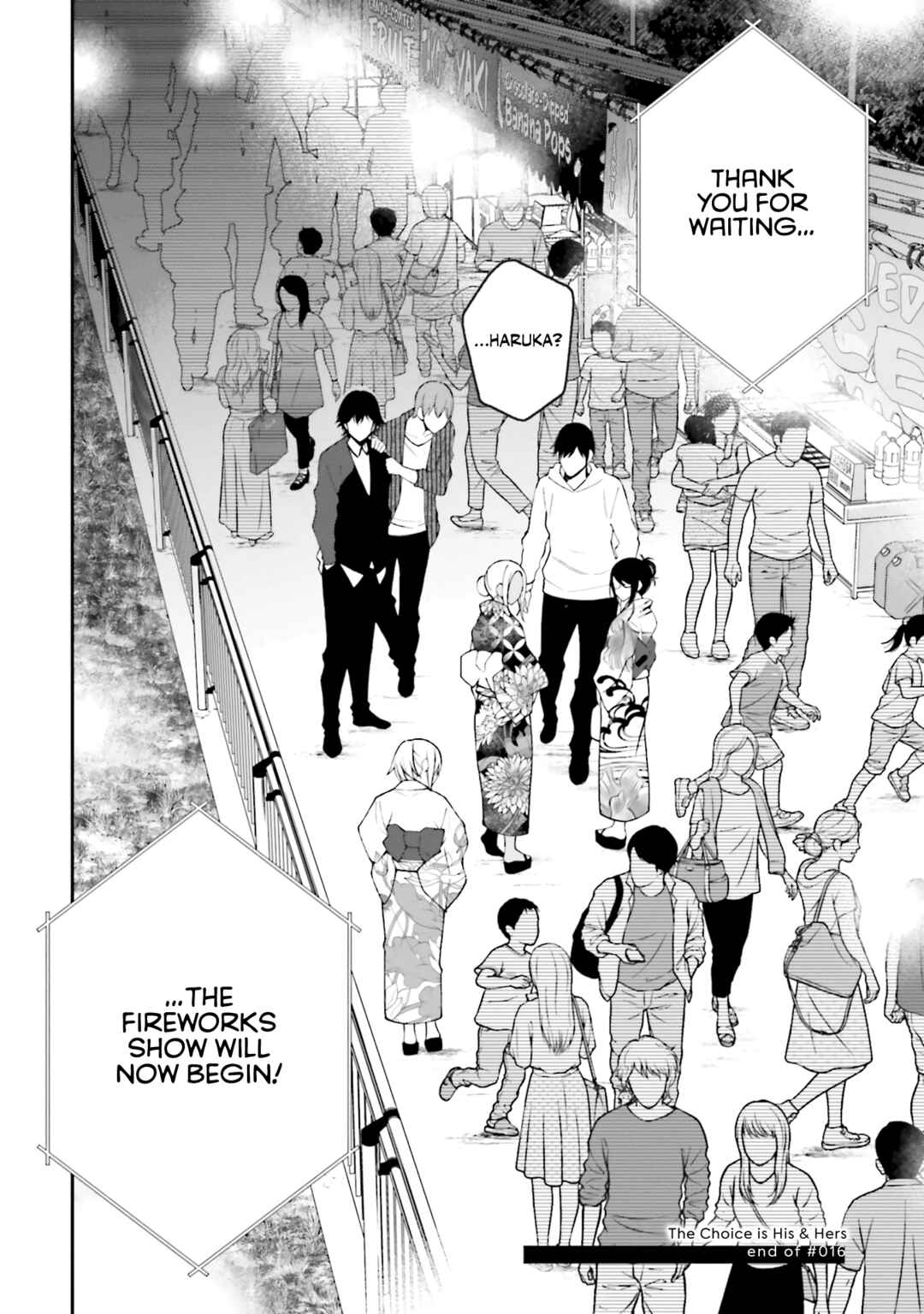 Page 22 Chapter 16 Kare to Kanojo no Sentaku