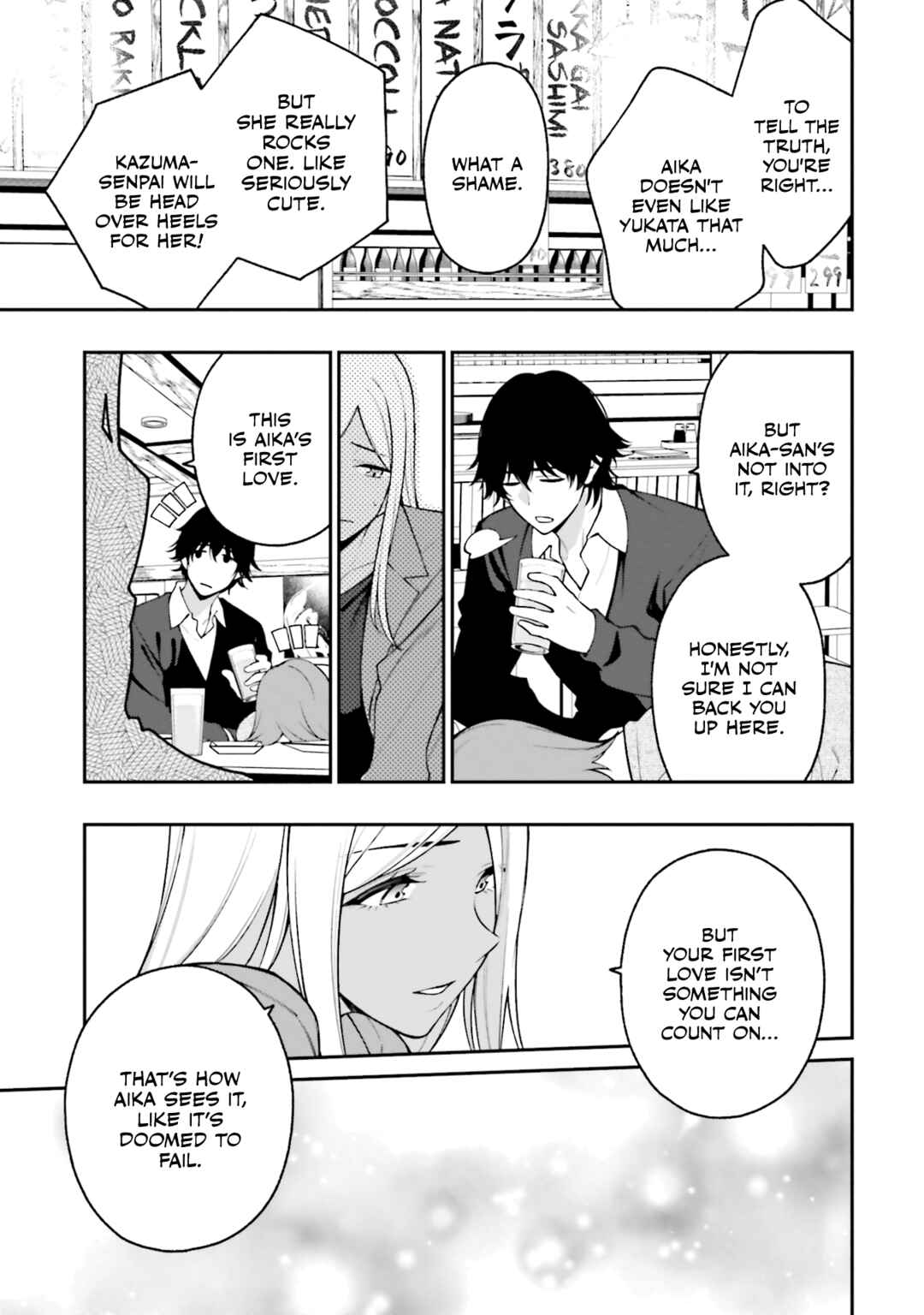 Page 3 Chapter 16 Kare to Kanojo no Sentaku