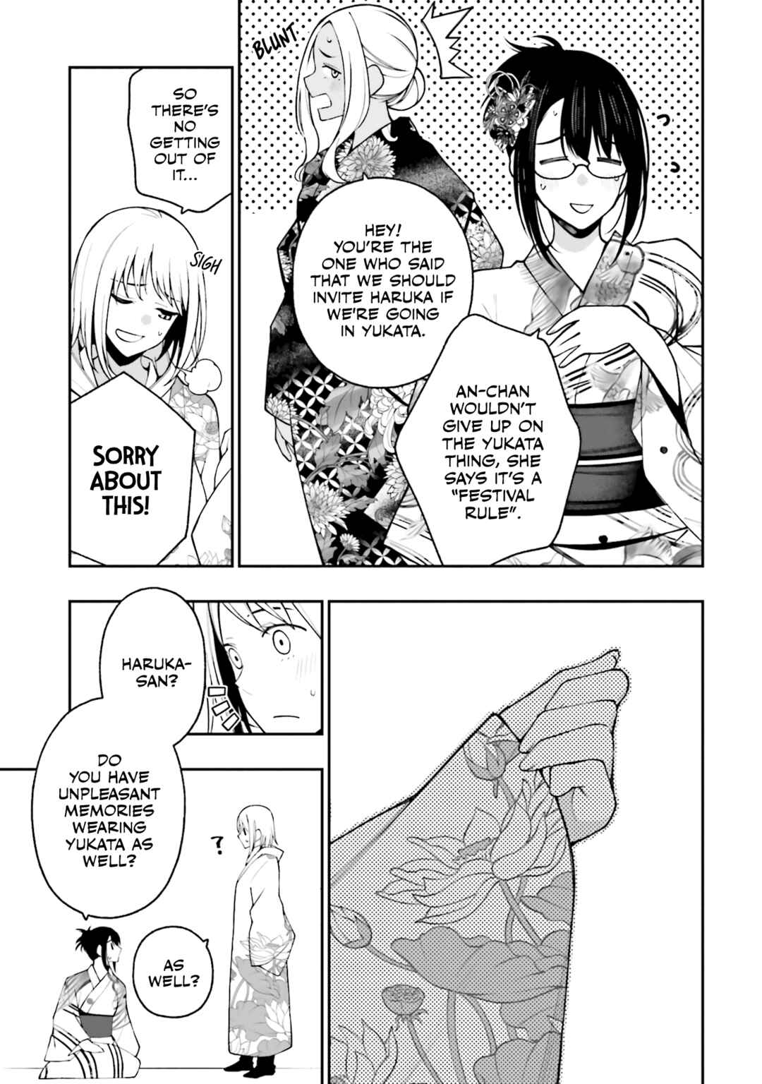 Page 7 Chapter 16 Kare to Kanojo no Sentaku