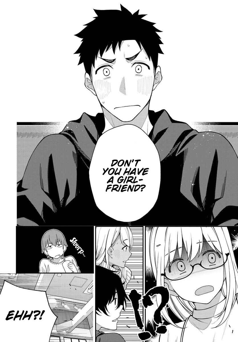 Page 12 Chapter 7 Kare to Kanojo no Sentaku