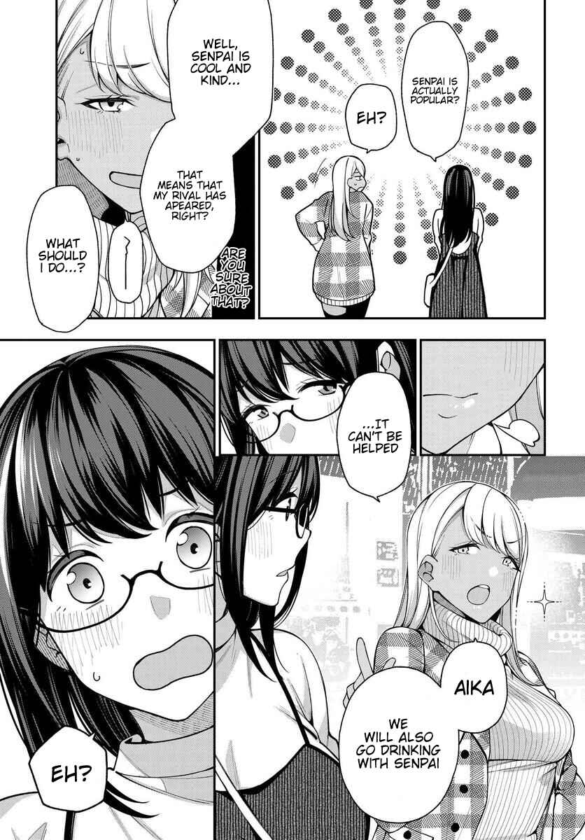 Page 17 Chapter 7 Kare to Kanojo no Sentaku