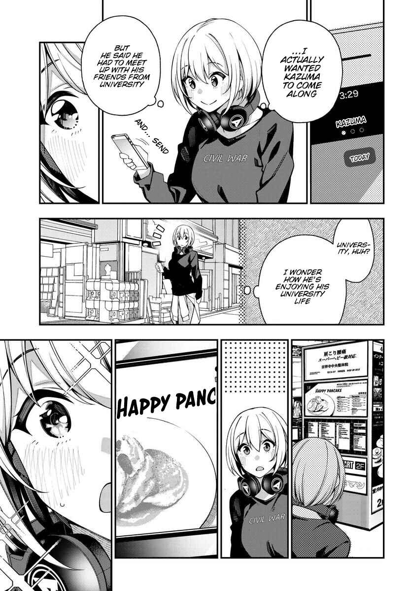 Page 3 Chapter 7 Kare to Kanojo no Sentaku