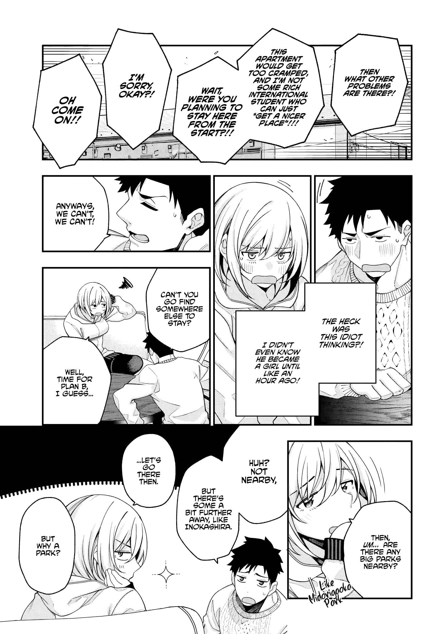 Page 25 Chapter 2 Kare to Kanojo no Sentaku