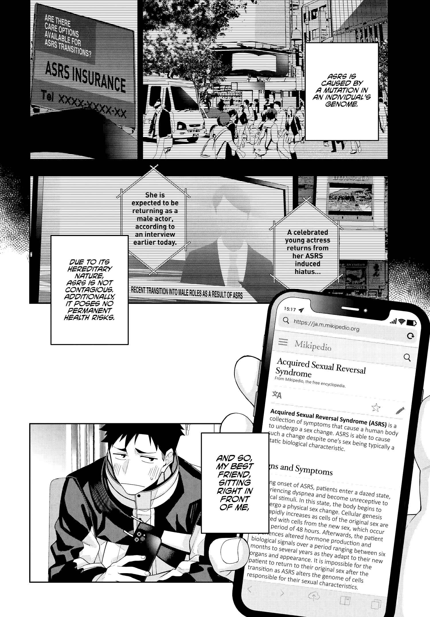 Page 4 Chapter 2 Kare to Kanojo no Sentaku