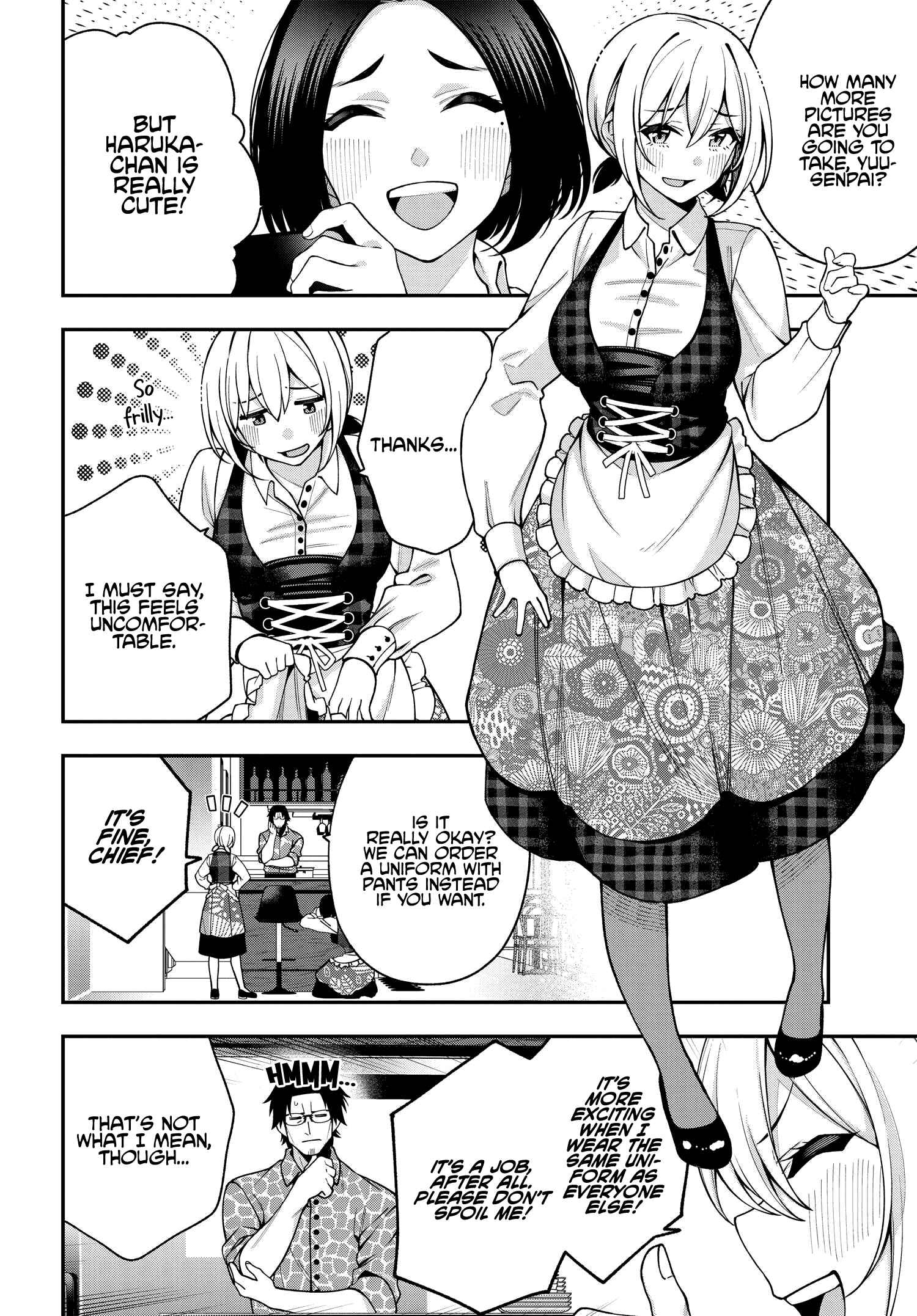 Page 16 Chapter 5 Kare to Kanojo no Sentaku