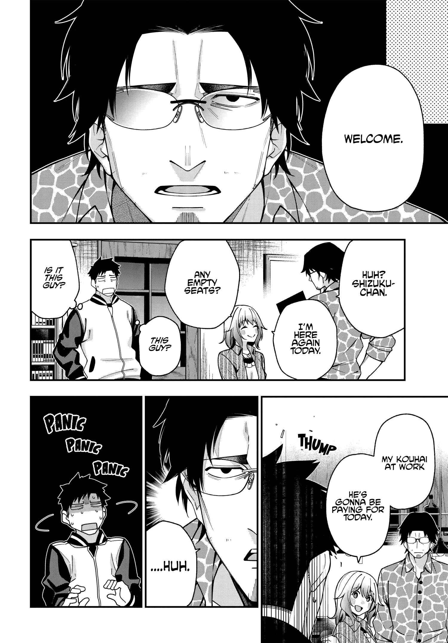 Page 20 Chapter 5 Kare to Kanojo no Sentaku