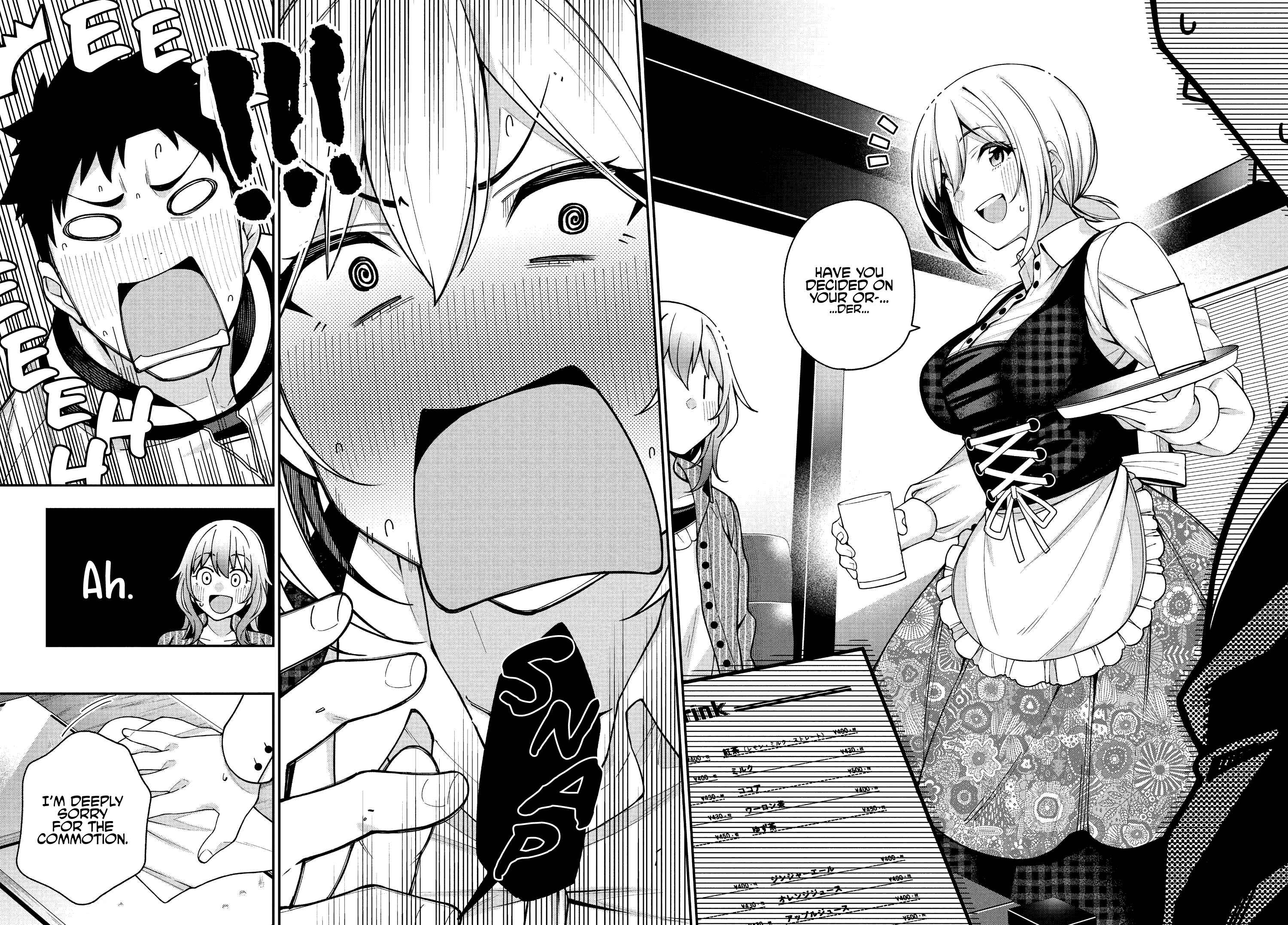 Page 22 Chapter 5 Kare to Kanojo no Sentaku