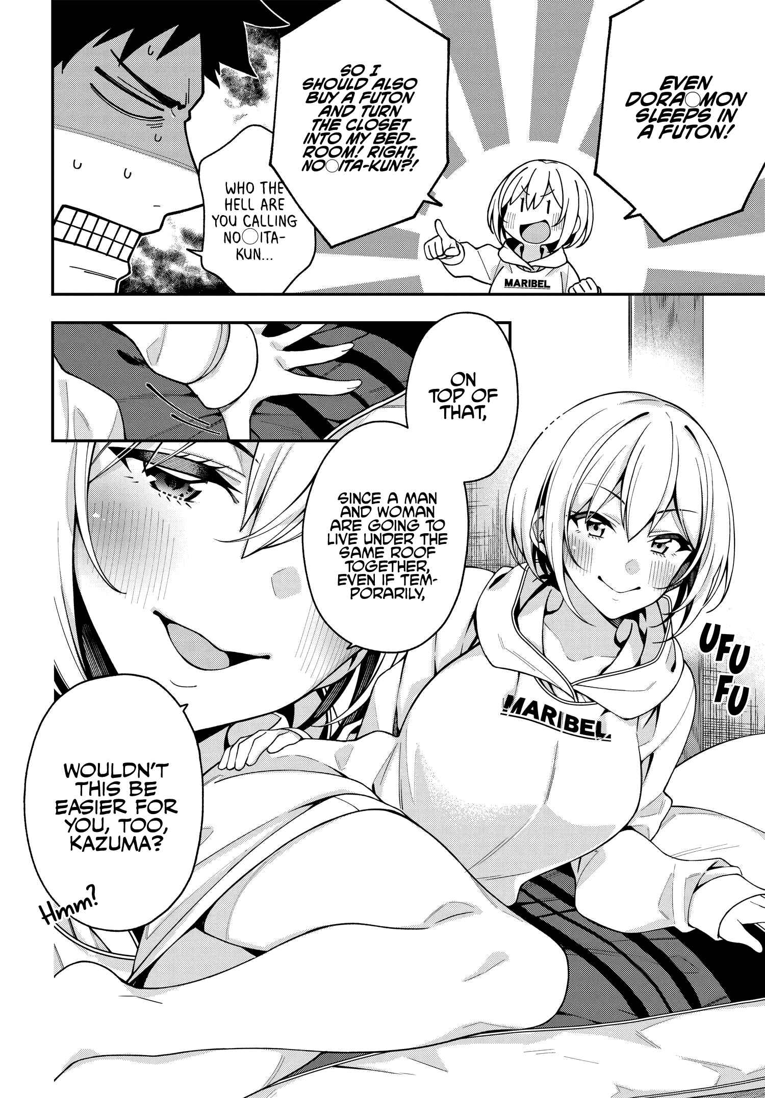 Page 4 Chapter 5 Kare to Kanojo no Sentaku