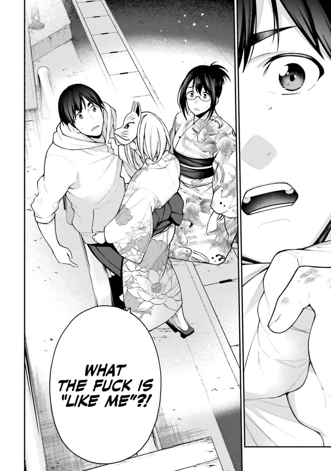 Page 17 Chapter 17 Kare to Kanojo no Sentaku
