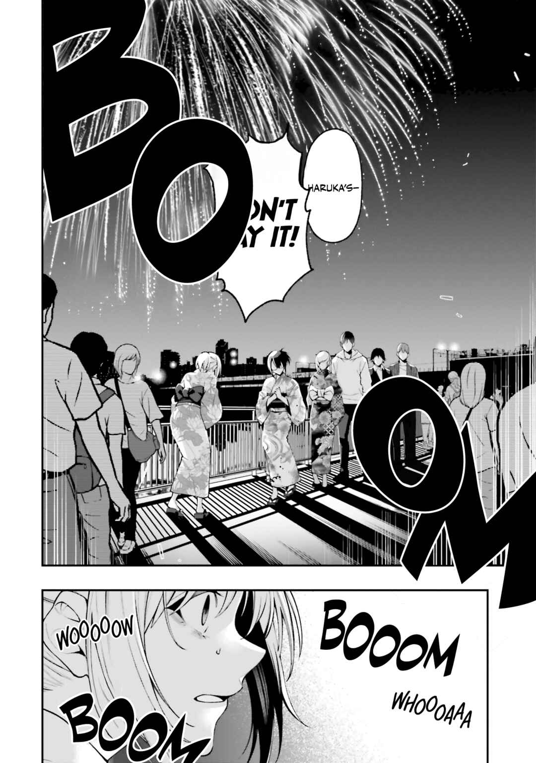 Page 2 Chapter 17 Kare to Kanojo no Sentaku