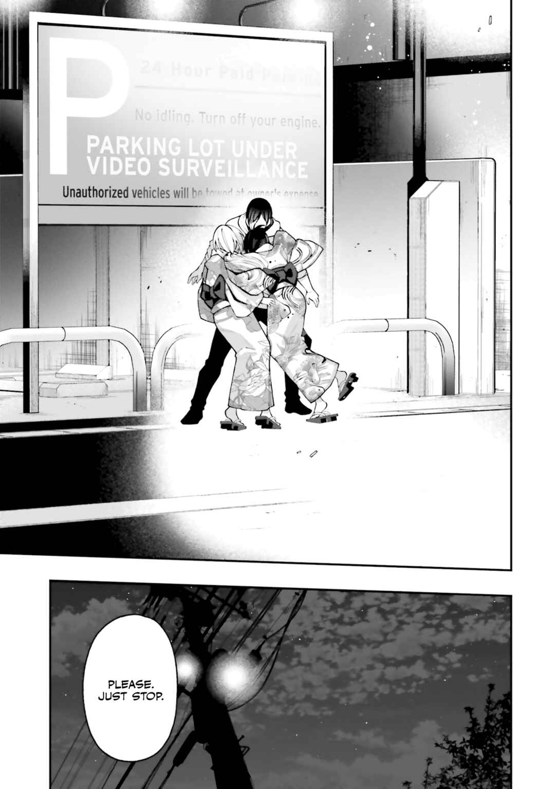 Page 22 Chapter 17 Kare to Kanojo no Sentaku