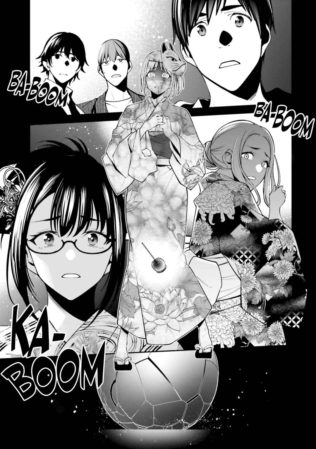 Page 3 Chapter 17 Kare to Kanojo no Sentaku