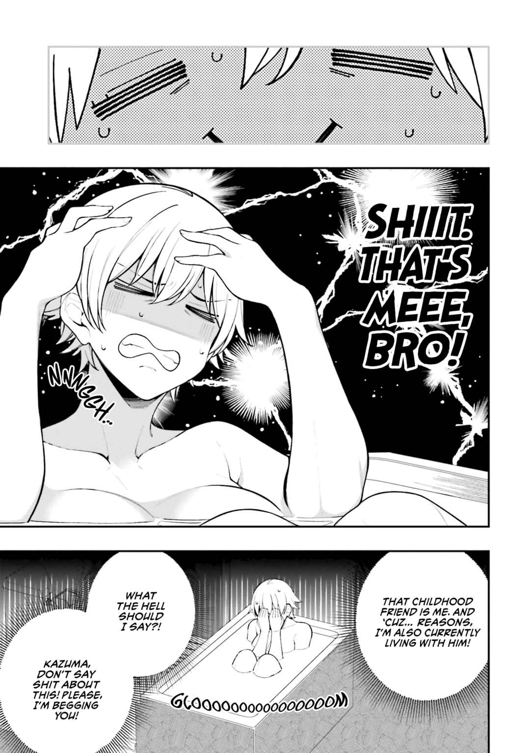 Page 21 Chapter 12 Kare to Kanojo no Sentaku