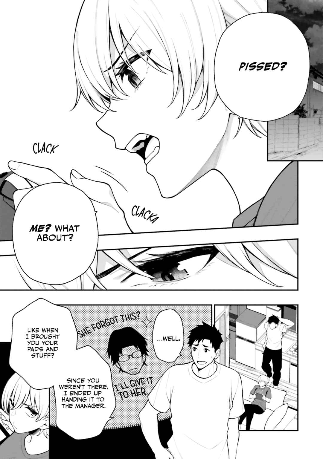 Page 5 Chapter 12 Kare to Kanojo no Sentaku