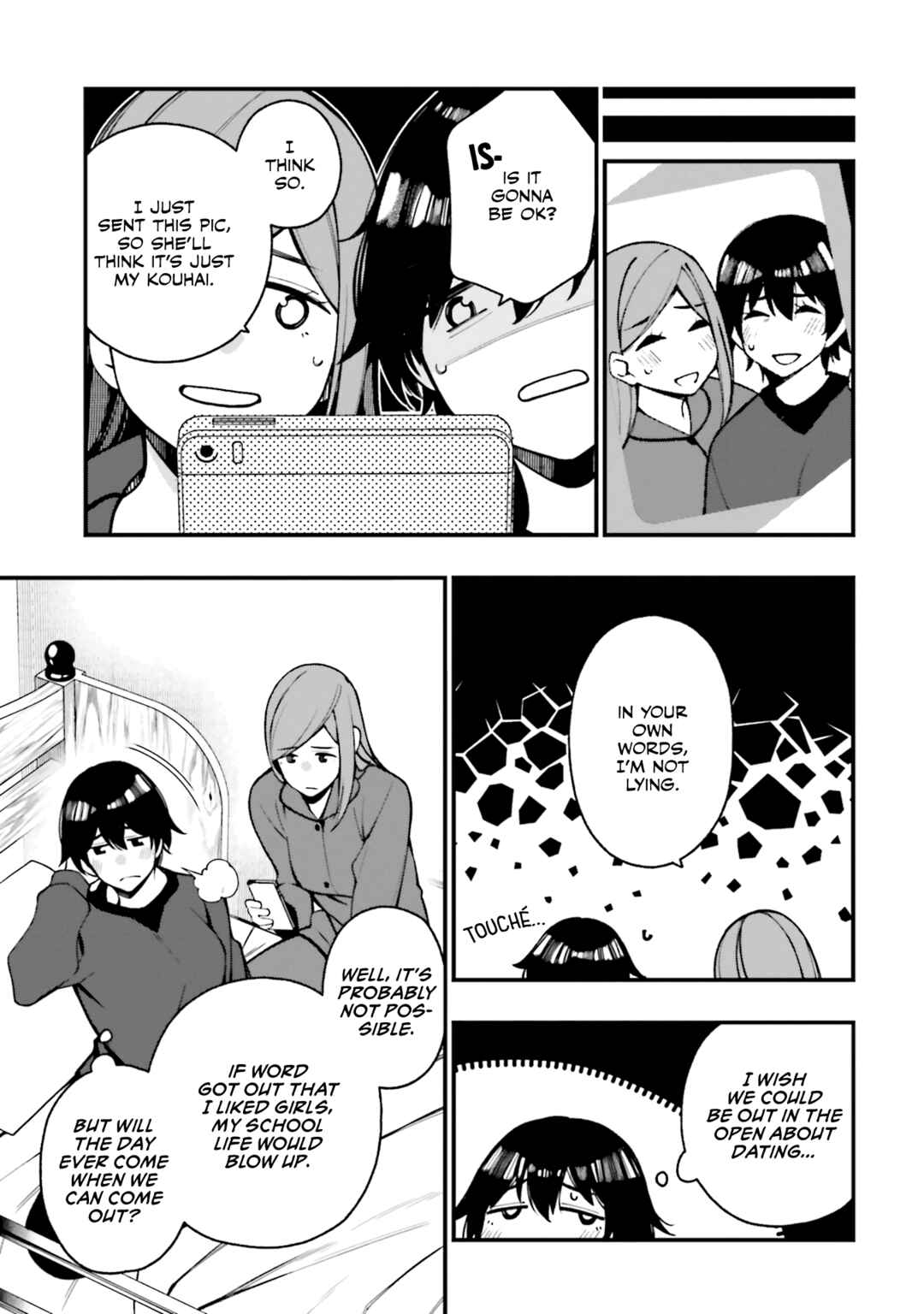 Page 11 Chapter 21 Kare to Kanojo no Sentaku