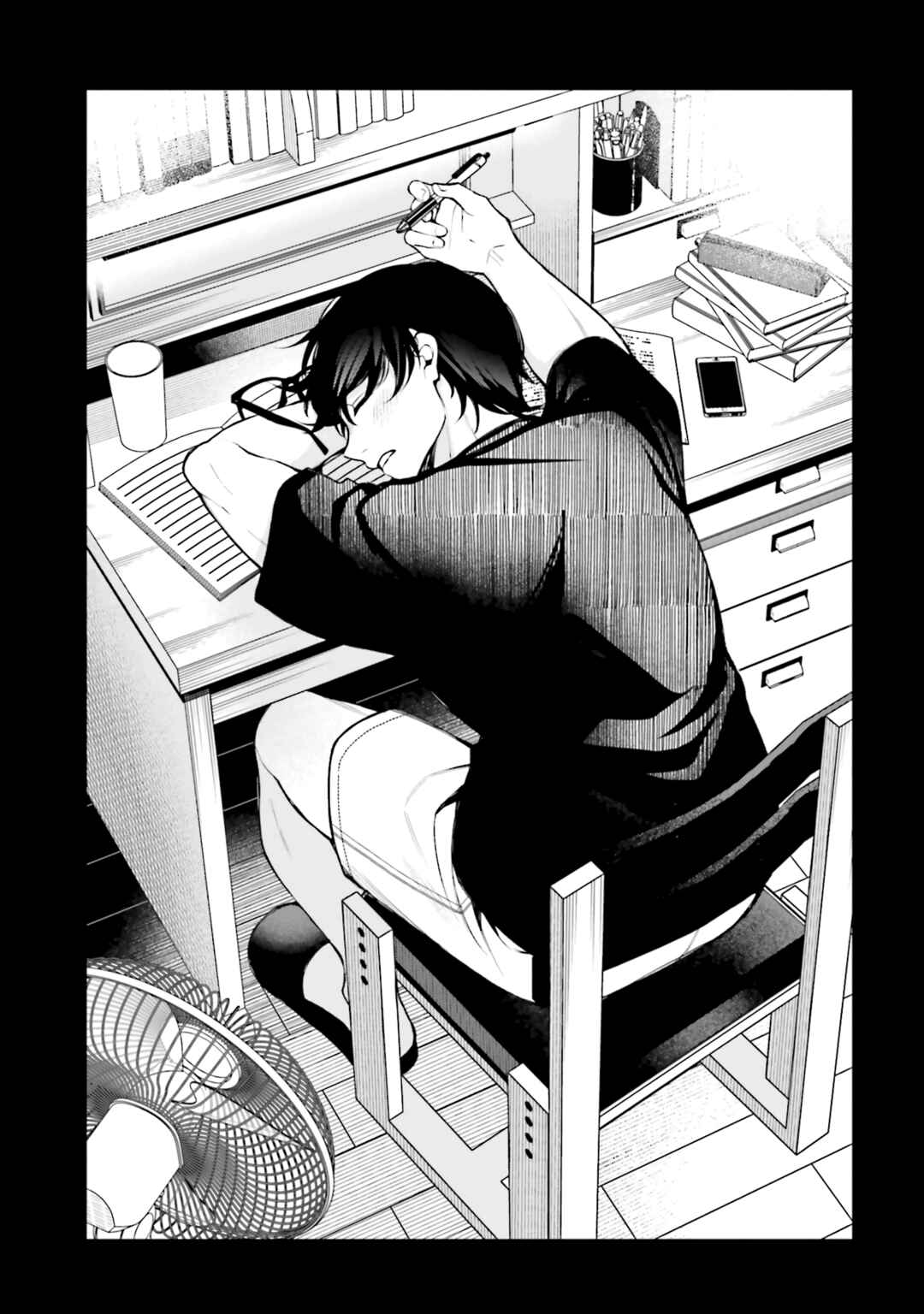 Page 19 Chapter 21 Kare to Kanojo no Sentaku