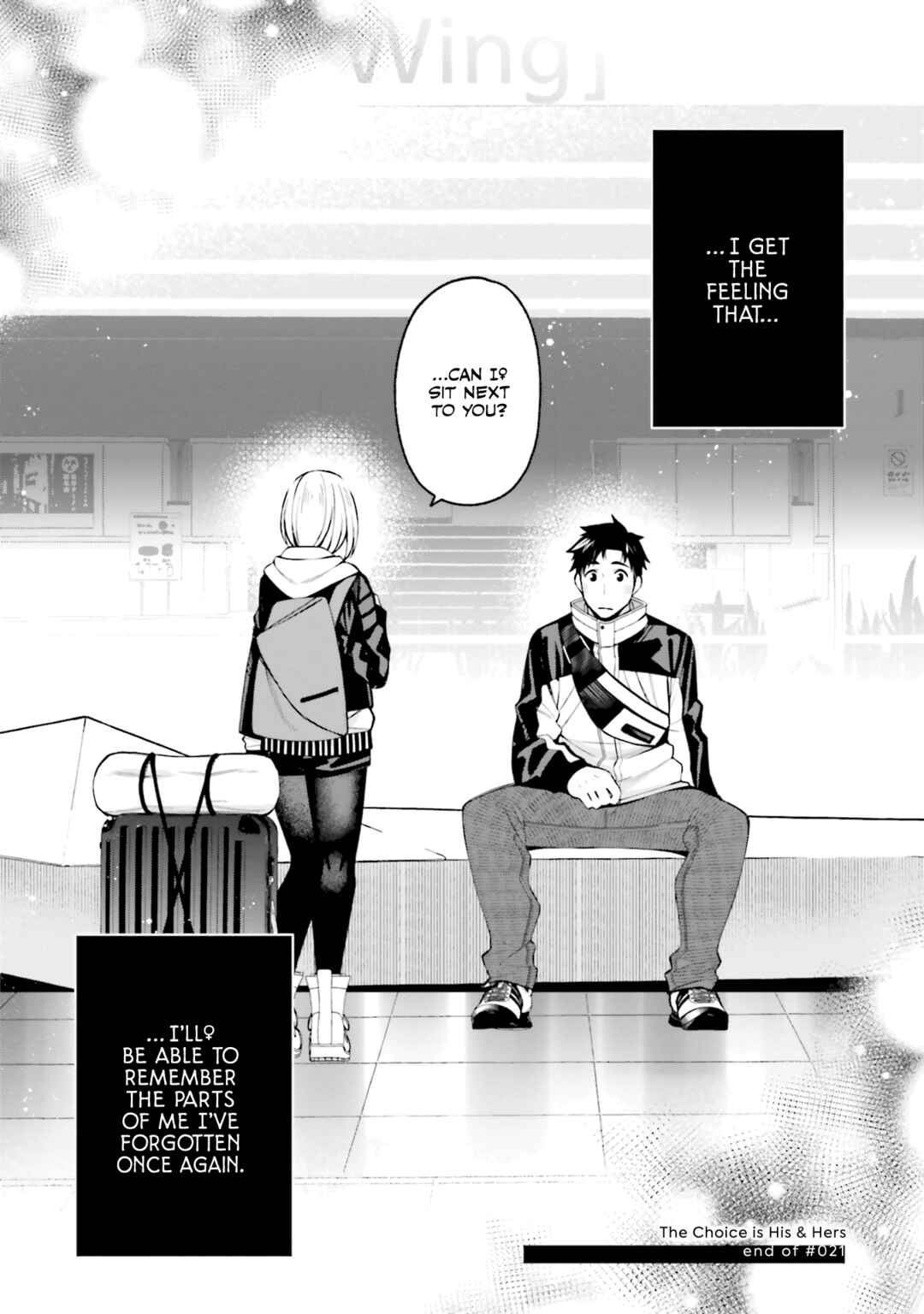Page 52 Chapter 21 Kare to Kanojo no Sentaku