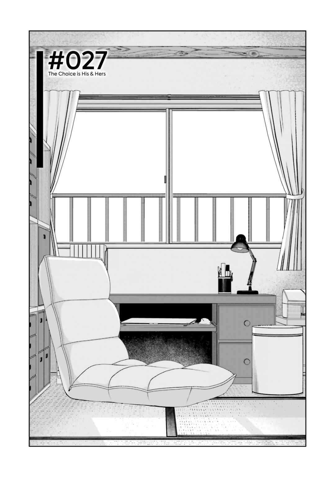 Page 3 Chapter 27 Kare to Kanojo no Sentaku