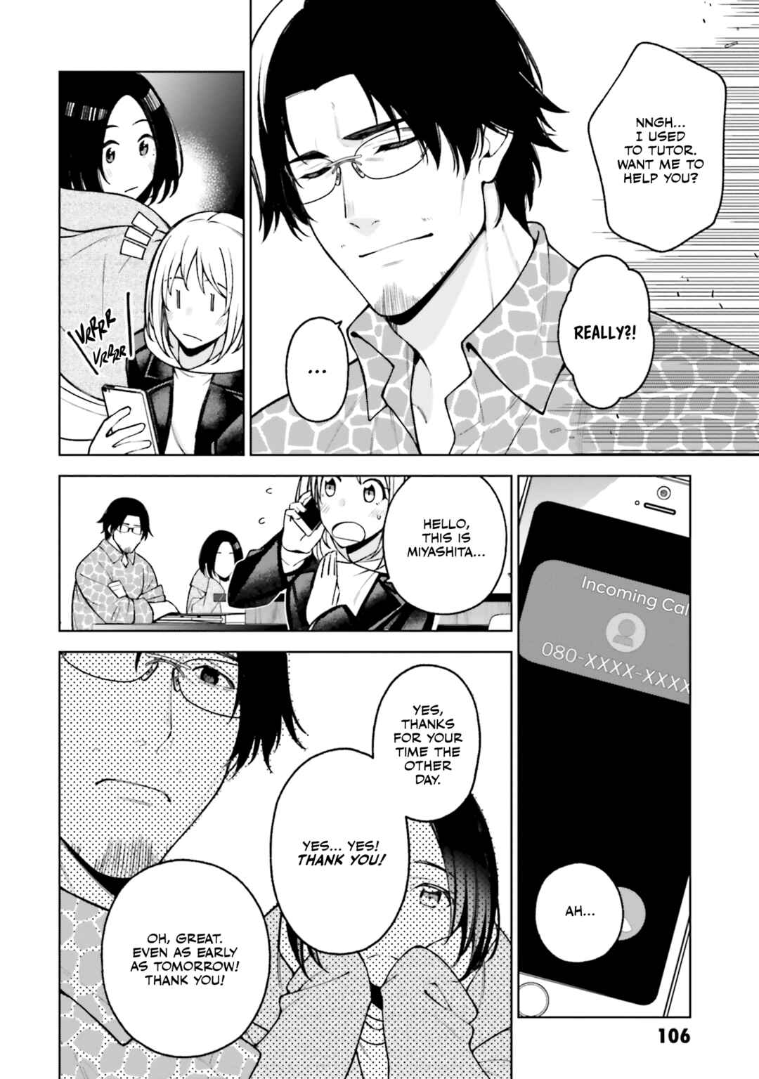 Page 6 Chapter 27 Kare to Kanojo no Sentaku