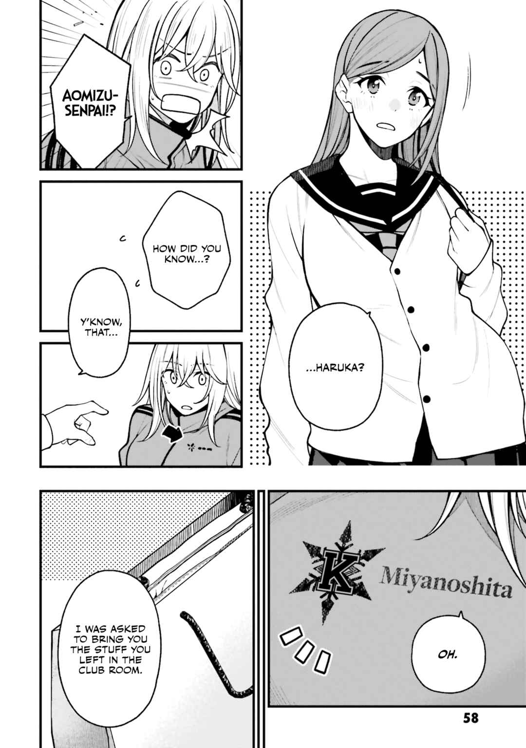 Page 24 Chapter 19 Kare to Kanojo no Sentaku