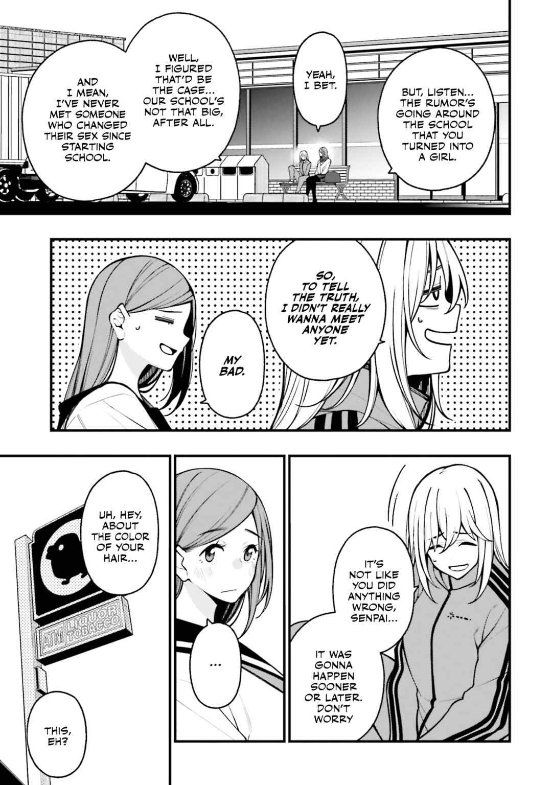 Page 25 Chapter 19 Kare to Kanojo no Sentaku