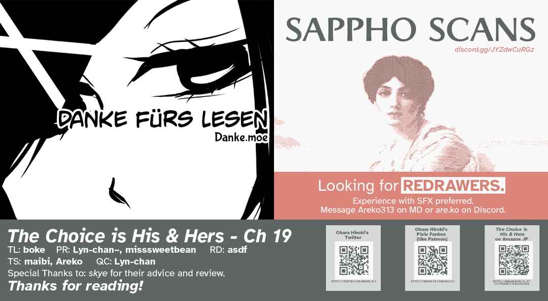 Page 34 Chapter 19 Kare to Kanojo no Sentaku