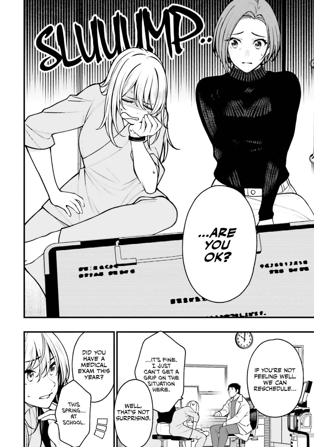 Page 6 Chapter 19 Kare to Kanojo no Sentaku