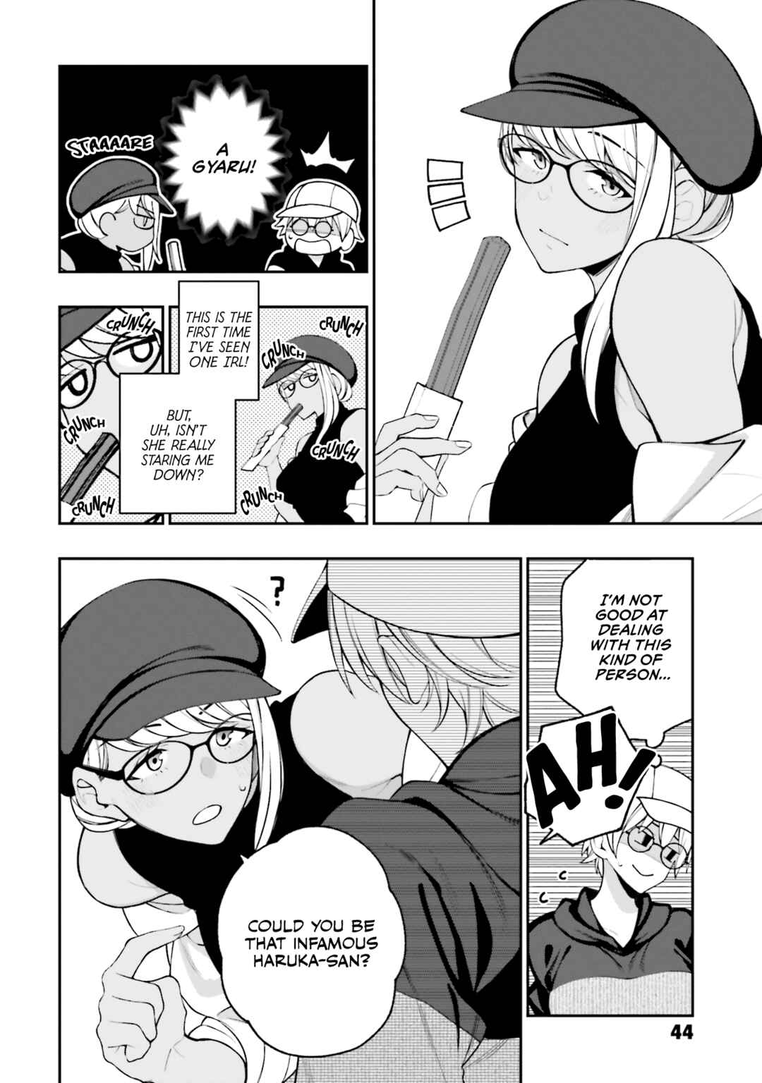 Page 16 Chapter 13 Kare to Kanojo no Sentaku