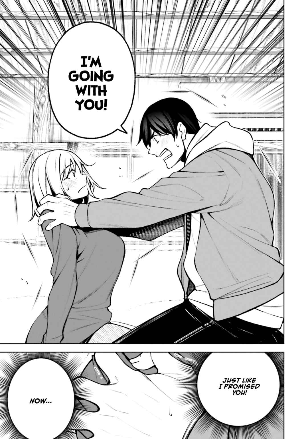 Page 17 Chapter 24 Kare to Kanojo no Sentaku